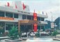 Thư Viện Quảng Ninh