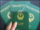 Việt Nam và Chile miễn thị thực song phương cho người mang hộ chiếu phổ thông